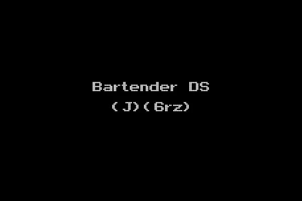 Bartender DS (J)(6rz)