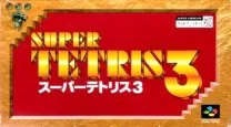 Super Tetris 3 (Japan)