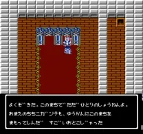 Bodycon Quest I - Abakareshi Musume Tachi (Japan) (Unl)