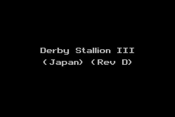 Derby Stallion III (Japan) (Rev D)