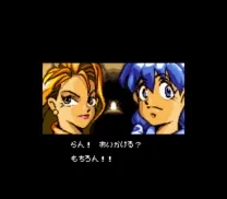 Otoboke Ninja Colosseum (Japan)
