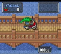 Chou Makai Taisen! Dorabot-chan (Japan)