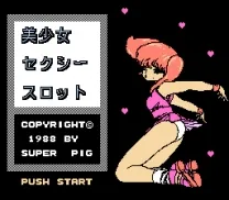 Bishoujo Sexy Slot (Japan) (Unl)