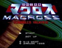 Choujikuu Yousai Macross - Scrambled Valkyrie (Japan)