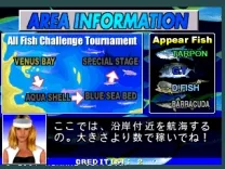 Fisherman's Bait - Marlin Challenge (GX889 VER. AA)