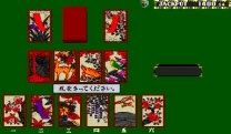 Hanaroku