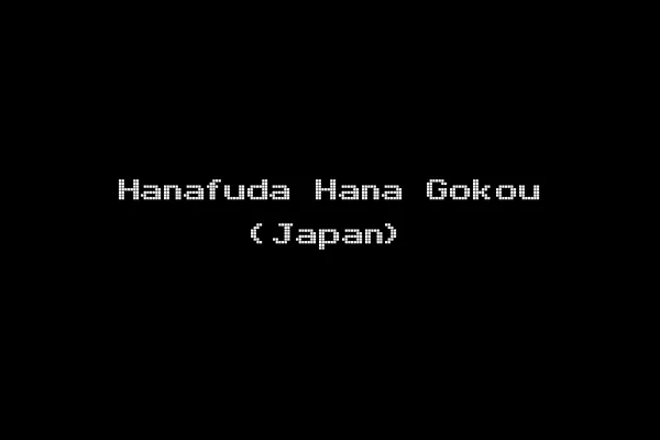 Hanafuda Hana Gokou (Japan)