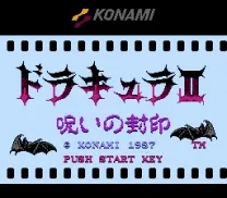 Dracula II - Noroi no Fuuin (Japan)