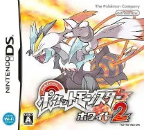 Pokemon - White 2 (v01) (J)