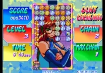 Money Puzzle Exchanger / Money Idol Exchanger
