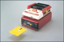[BIOS] Nintendo Famicom Disk System (Japan)
