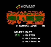 Final Commando - Akai Yousai (Japan)
