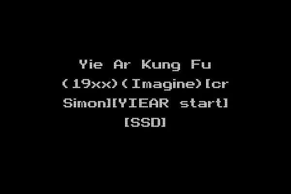 Yie Ar Kung Fu (19xx)(Imagine)[cr Simon][YIEAR start] [SSD]
