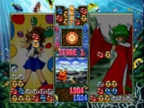 Puyo Puyo Sun 64 (Japan)