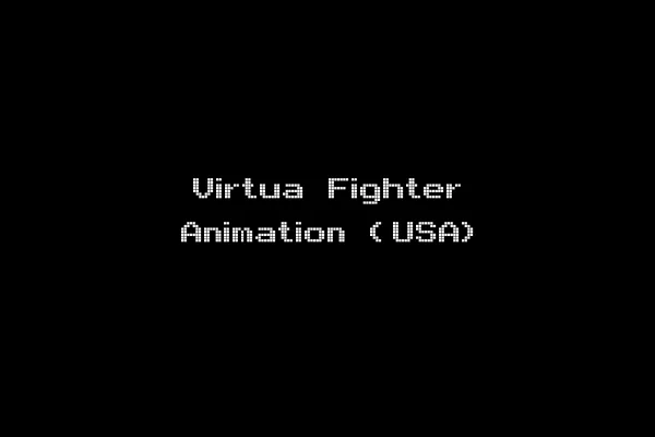 Virtua Fighter Animation (USA)