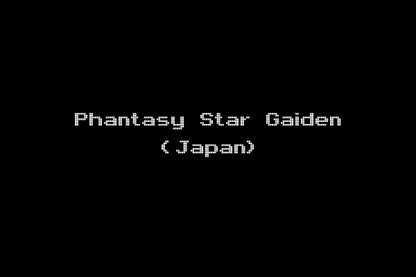 Phantasy Star Gaiden (Japan)