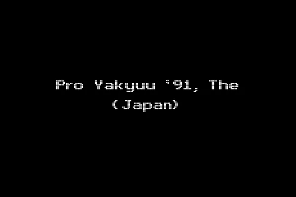 Pro Yakyuu '91, The (Japan)