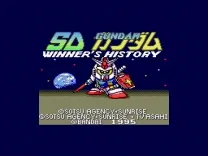 SD Gundam - Winner's History (Japan) [En by Gaijin v0.99]