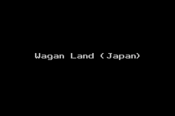 Wagan Land (Japan)