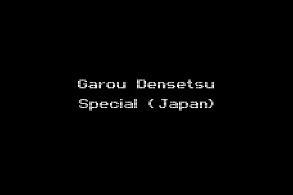 Garou Densetsu Special (Japan)