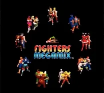 Fighters Megamix (E) ISO