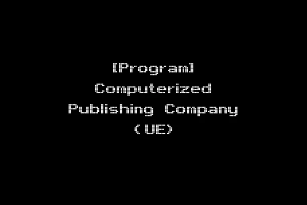 [Program] Computerized Publishing Company (UE)