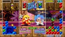 Super Puzzle Fighter II Turbo (Asia 960529)