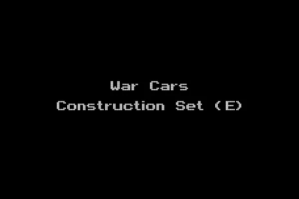War Cars Construction Set (E)