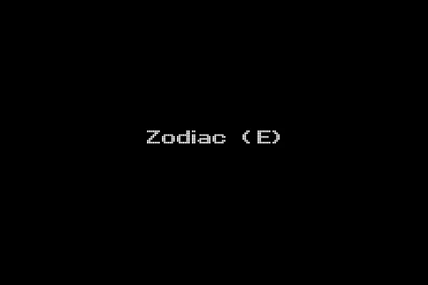 Zodiac (E)