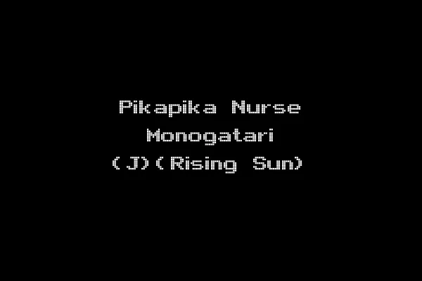 Pikapika Nurse Monogatari (J)(Rising Sun)