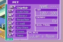 Mega Man Battle Network 4 Red Sun (Virtual Console)