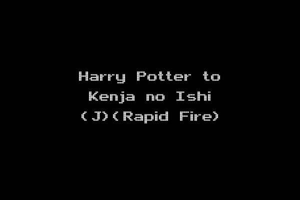 Harry Potter to Kenja no Ishi (J)(Rapid Fire)