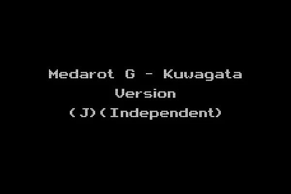 Medarot G - Kuwagata Version (J)(Independent)