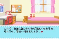 Angel Collection - Mezase! Gakuen no Fashion Leader (J)(Patience)