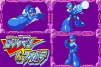 RockMan & Forte (J)(Eurasia)