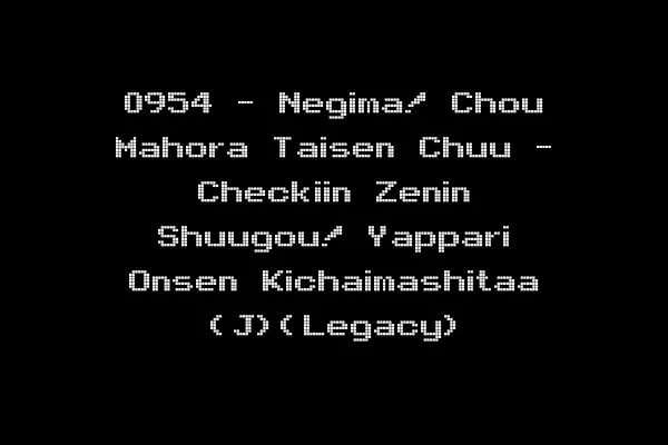 0954 - Negima! Chou Mahora Taisen Chuu - Checkiin Zenin Shuugou! Yappari Onsen Kichaimashitaa (J)(Legacy)