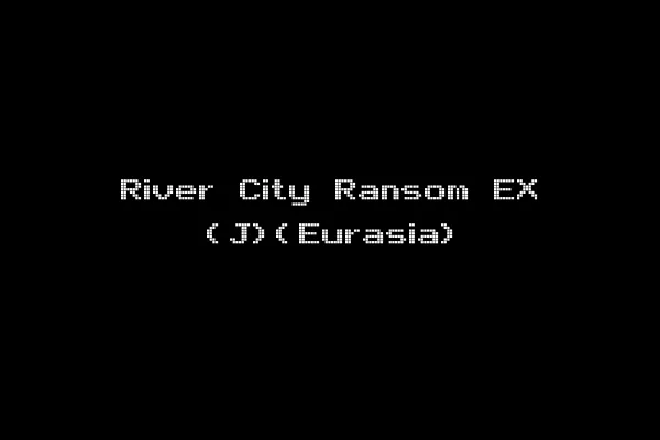 River City Ransom EX (J)(Eurasia)