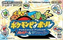 Pokemon Pinball - Ruby & Sapphire (Eurasia) (J)