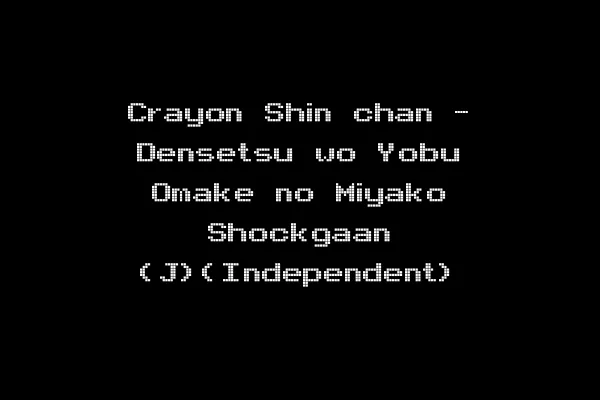 Crayon Shin chan - Densetsu wo Yobu Omake no Miyako Shockgaan (J)(Independent)