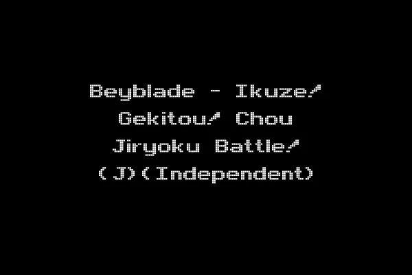 Beyblade - Ikuze! Gekitou! Chou Jiryoku Battle! (J)(Independent)