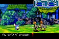 Ougon no Taiyo (J)(Eurasia)
