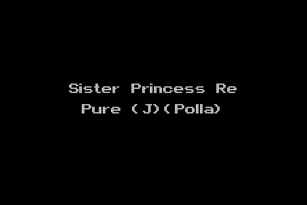 Sister Princess Re Pure (J)(Polla)