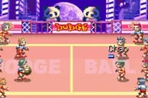 Super Dodge Ball Advance (E)(Cezar)