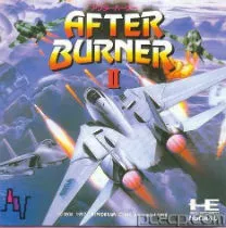 After Burner II [b1] (J)