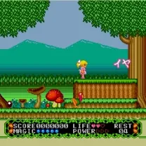 Fushigi no Yume no Alice (Japan)