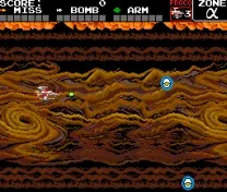 Darius Alpha (Japan)