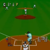 Power League (Japan) (All Star Version)