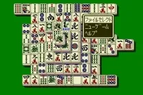 Shanghai (Japan) [En by Dave Shadoff v0.99]