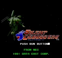 Silent Debuggers (Japan)