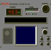 Taito Chase H.Q. (Japan)
